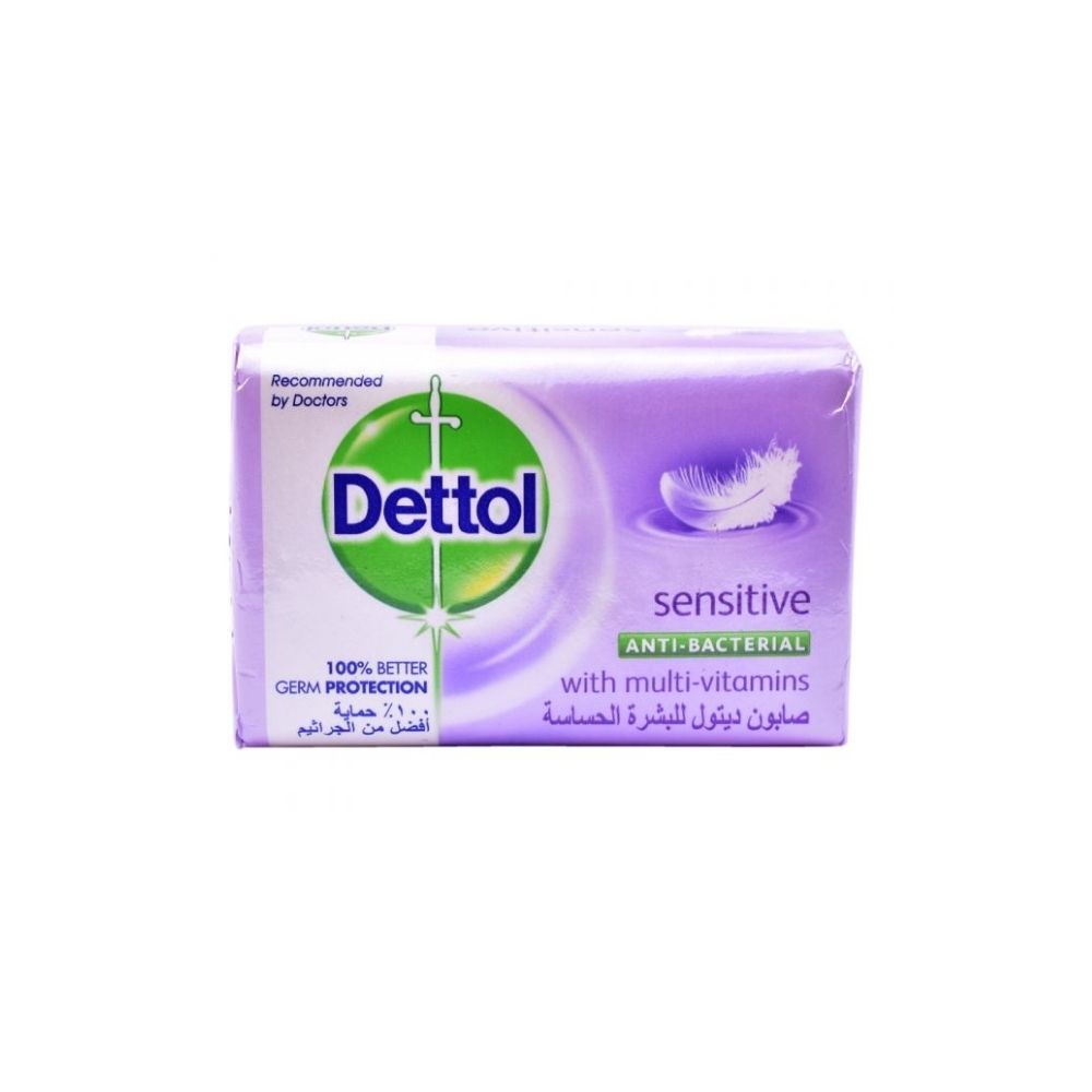 Dettol Sensitive Soap 